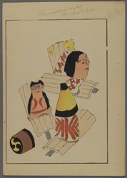 Jouets japonais, figurines à remontoir, de Unai no tomo (Les amis d